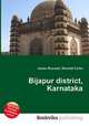 Bijapur district, Karnataka, Jesse Russell,Ronald Cohn 
