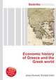 Economic history of Greece and the Greek world, Jesse Russell,Ronald Cohn 
