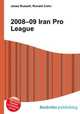 2008–09 Iran Pro League, Jesse Russell,Ronald Cohn 