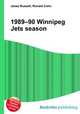1989–90 Winnipeg Jets season, Jesse Russell,Ronald Cohn 