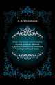 Опыт изучения текста книги Бытия пророка Моисея в древне-славянском переводе. Часть 1. Паримейный текст, Андрей Михайлов 