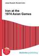 Iran at the 1974 Asian Games, Jesse Russell,Ronald Cohn 