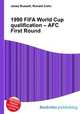 1990 FIFA World Cup qualification – AFC First Round, Jesse Russell,Ronald Cohn 