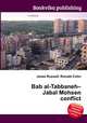 Bab al-Tabbaneh–Jabal Mohsen conflict, Jesse Russell,Ronald Cohn 