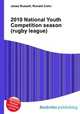 2010 National Youth Competition season (rugby league), Jesse Russell,Ronald Cohn 