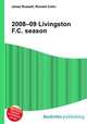 2008–09 Livingston F.C. season, Jesse Russell,Ronald Cohn 