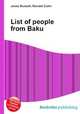 List of people from Baku, Jesse Russell,Ronald Cohn 