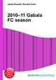 2010–11 Gabala FC season, Jesse Russell,Ronald Cohn 