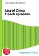 List of China Beach episodes, Jesse Russell,Ronald Cohn 
