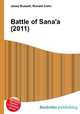 Battle of Sana