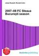 2007–08 FC Steaua Bucure?ti season, Jesse Russell,Ronald Cohn 