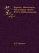 Боровск. Материалы для истории города XVII и XVIII столетий., Николев И.Н., Найденов Н.А. 
