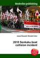 2010 Senkaku boat collision incident, Jesse Russell,Ronald Cohn 
