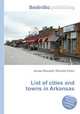 List of cities and towns in Arkansas, Jesse Russell,Ronald Cohn 