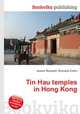 Tin Hau temples in Hong Kong, Jesse Russell,Ronald Cohn 