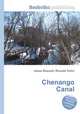 Chenango Canal, Jesse Russell,Ronald Cohn 