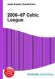 2006–07 Celtic League, Jesse Russell,Ronald Cohn 