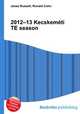 2012–13 Kecskemeti TE season, Jesse Russell,Ronald Cohn 