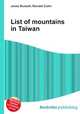List of mountains in Taiwan, Jesse Russell,Ronald Cohn 