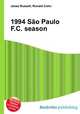 1994 Sao Paulo F.C. season, Jesse Russell,Ronald Cohn 
