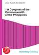 1st Congress of the Commonwealth of the Philippines, Jesse Russell,Ronald Cohn 