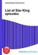 List of Star King episodes, Jesse Russell,Ronald Cohn 