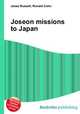 Joseon missions to Japan, Jesse Russell,Ronald Cohn 