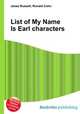 List of My Name Is Earl characters, Jesse Russell,Ronald Cohn 