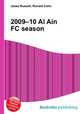2009–10 Al Ain FC season, Jesse Russell,Ronald Cohn 