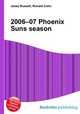 2006–07 Phoenix Suns season, Jesse Russell,Ronald Cohn 