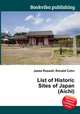 List of Historic Sites of Japan (Aichi), Jesse Russell,Ronald Cohn 