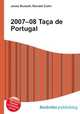 2007–08 Taca de Portugal, Jesse Russell,Ronald Cohn 