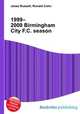 1999–2000 Birmingham City F.C. season, Jesse Russell,Ronald Cohn 