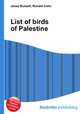 List of birds of Palestine, Jesse Russell,Ronald Cohn 