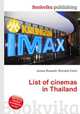 List of cinemas in Thailand, Jesse Russell,Ronald Cohn 