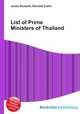 List of Prime Ministers of Thailand, Jesse Russell,Ronald Cohn 