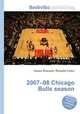 2007–08 Chicago Bulls season, Jesse Russell,Ronald Cohn 