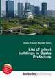 List of tallest buildings in Osaka Prefecture, Jesse Russell,Ronald Cohn 