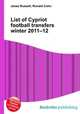 List of Cypriot football transfers winter 2011–12, Jesse Russell,Ronald Cohn 