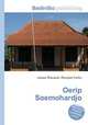 Oerip Soemohardjo, Jesse Russell,Ronald Cohn 