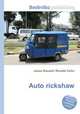 Auto rickshaw, Jesse Russell,Ronald Cohn 