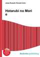 Hotarubi no Mori e, Jesse Russell,Ronald Cohn 