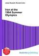 Iran at the 1964 Summer Olympics, Jesse Russell,Ronald Cohn 