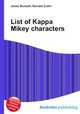 List of Kappa Mikey characters, Jesse Russell,Ronald Cohn 