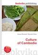 Culture of Cambodia, Jesse Russell,Ronald Cohn 