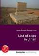 List of sites in Jinan, Jesse Russell,Ronald Cohn 