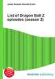List of Dragon Ball Z episodes (season 2), Jesse Russell,Ronald Cohn 