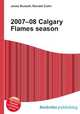 2007–08 Calgary Flames season, Jesse Russell,Ronald Cohn 