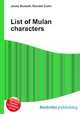 List of Mulan characters, Jesse Russell,Ronald Cohn 