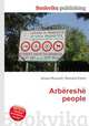 Arbereshe people, Jesse Russell,Ronald Cohn 